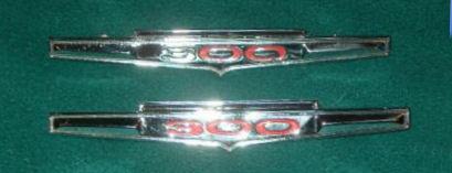 Chevelle 300 Emblems