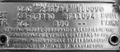 File Photo - 03/01/2009