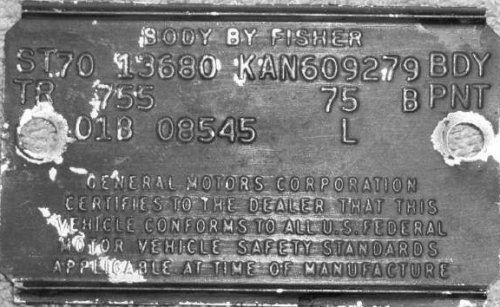 File Photo - 03/01/2009